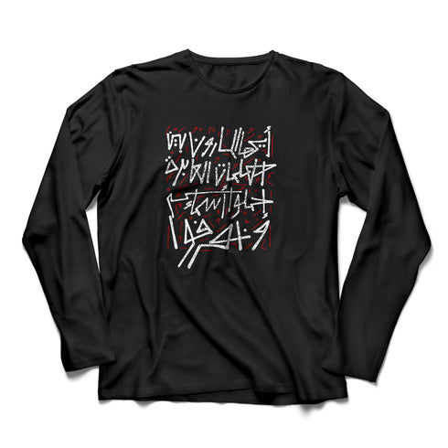 Long Sleeve T-shirt - Poem by Mahmoud Darwish
